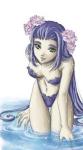 Avatar de Celia Black