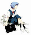 Avatar de Rei Ayanami