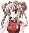 Hikaia
